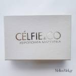 Celfie & Co - κωδ. a11 Μαρτυρικό/Βραχιόλι - Σειρά Alonissos