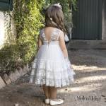 Baby Bloom - Βαπτιστικό Φόρεμα 123.130
