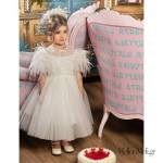 Dolce Bambini - Βαπτιστικό Φόρεμα "Cindy", κωδ. 9758 σε 2 χρώματα