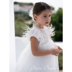 Stova Bambini - Βαπτιστικό Φόρεμα G04